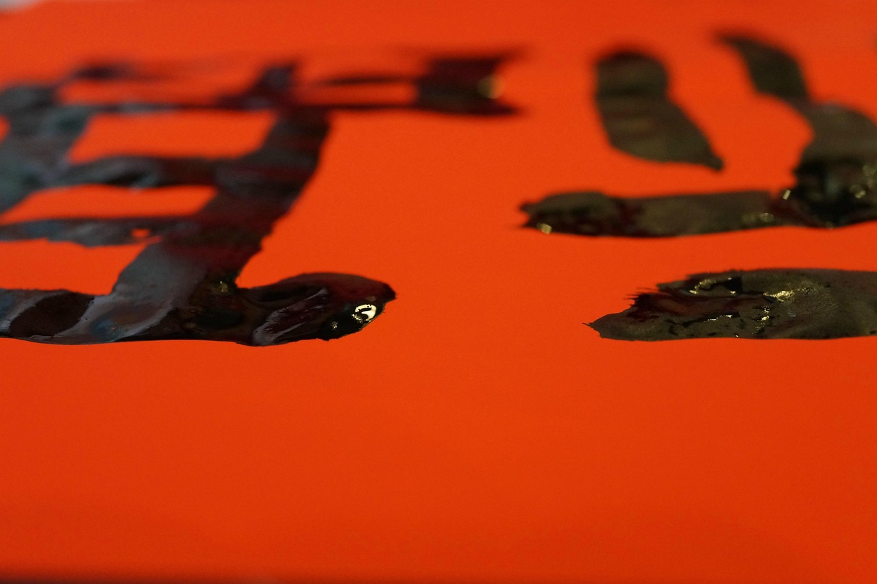 探究伦乱电影,复杂而引人深思的艺术表达